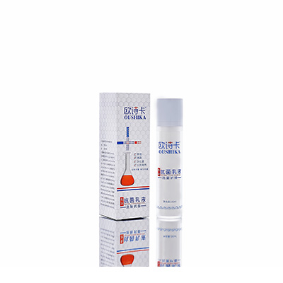 多用途抗菌乳液政和