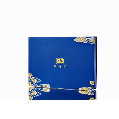 政和产后修复调理套