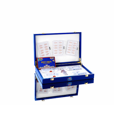 政和润芯滋润综合版