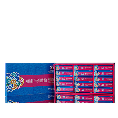 政和调经养气汤